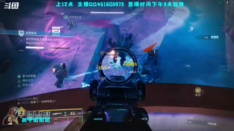 【2022-09-06 00点场】C哥说他不在乎：欢迎各位萌新大佬！