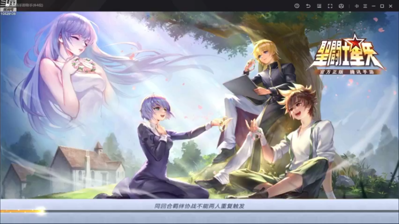 【2022-09-06 21点场】小AAlal：日常修罗银河切菜