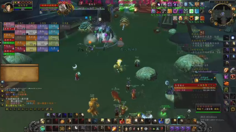 【2022-09-06 19点场】主播温州炮哥：魔兽世界，备战WLK