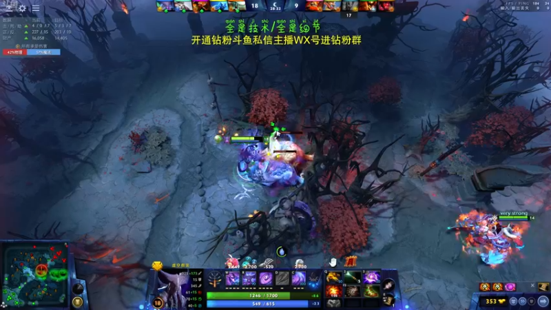【2022-09-05 21点场】谢彬DD：喂,在吗?进来看Show 了.