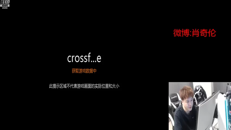 【2022-09-06 13点场】白鲨XqLuN：好好练练枪吧T.T