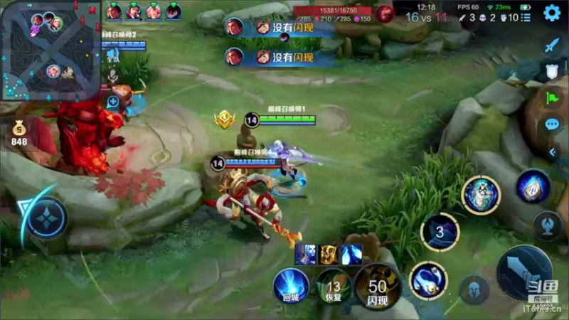 【2022-09-04 19点场】小笨蛋北北：9月双国服中单