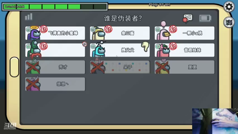 【2022-09-05 20点场】叁三QvQ：【小奶团】今天的直播就要开始啦