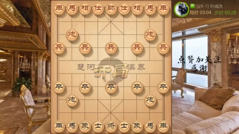 杨志卖刀激战，MVP特种兵，兵卧中心杀