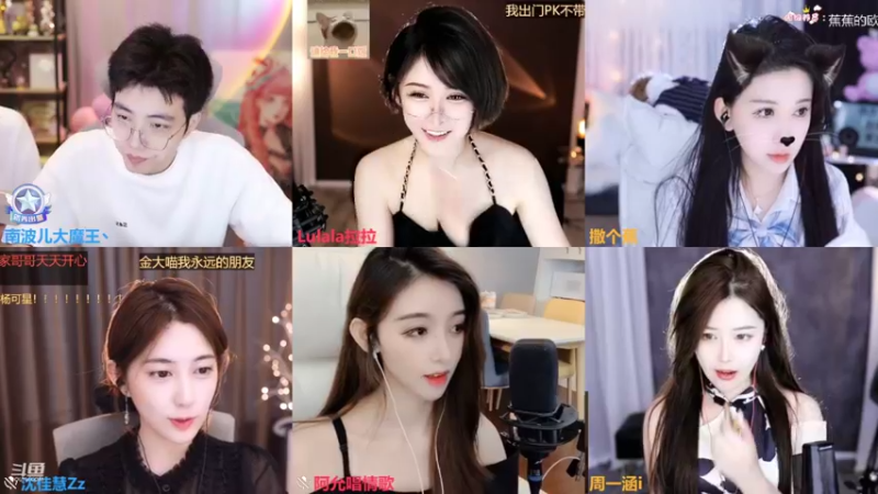 【2022-09-06 16点场】南波儿大魔王丶：天青色等烟雨~而我