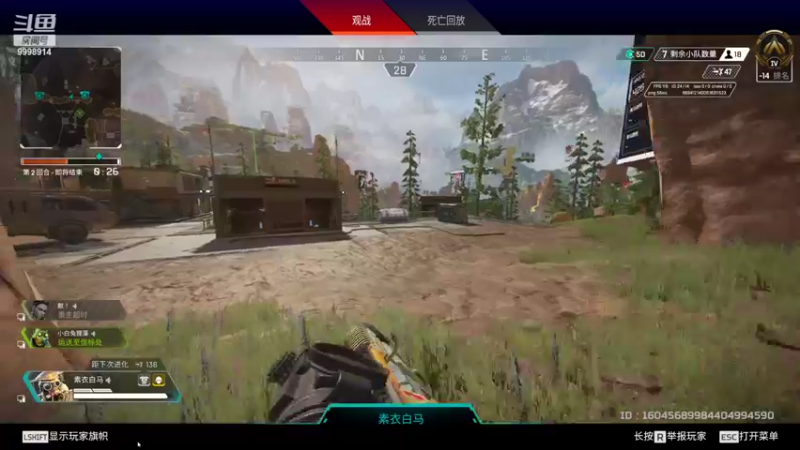 【2022-09-06 03点场】September猫：APEX大杀特杀！