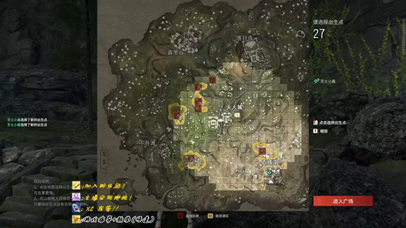 【2022-09-06 20点场】sysyu：单排天人榜showtime！