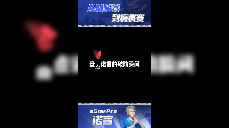家人们，我真的破防了