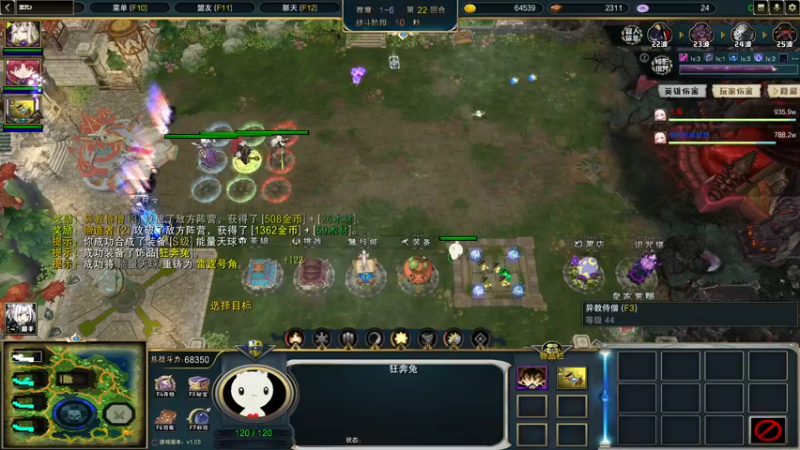 【2022-09-04 17点场】Ace凡森：魔兽争霸：RPG聚集地！！