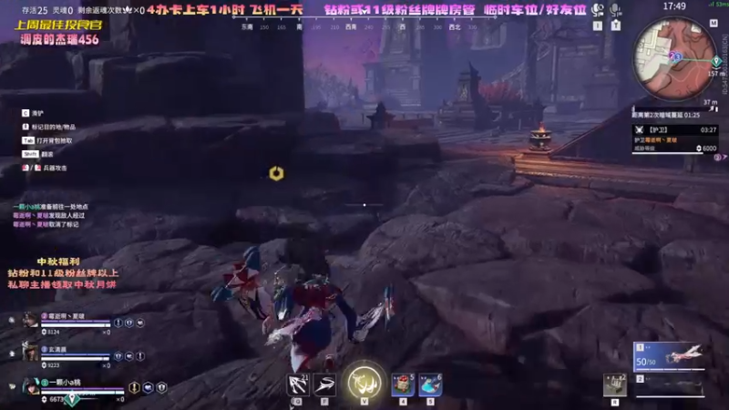 【2022-09-04 21点场】一颗小a桃：【小奶团】桃灵儿变强的第一百一十天