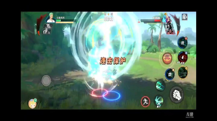 航海王
