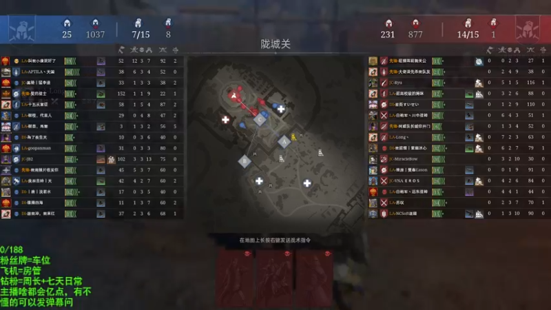 【2022-09-03 17点场】那路托丶：新赛季还有萌新莫得