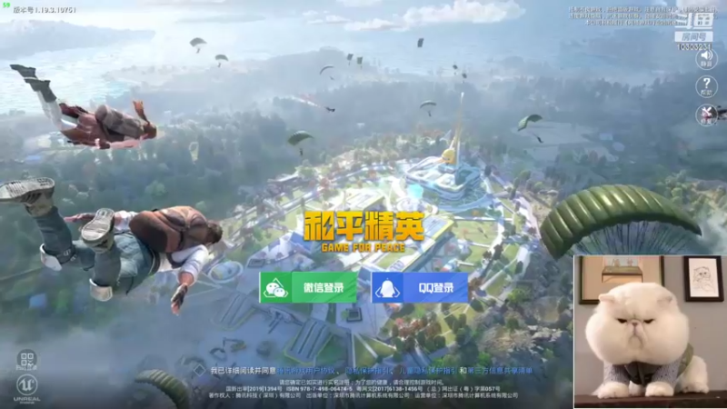 【2022-09-05 21点场】图妹半生：祝花牛鼻生日快乐