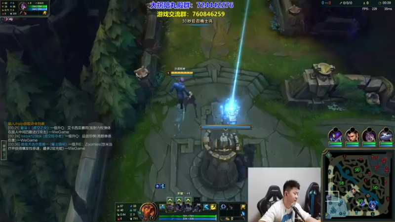 P8狗头对线狼人