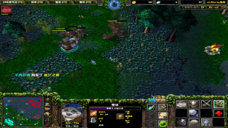 【2022-09-05 23点场】My弟灬：不怕老六多！就怕老六是一窝！