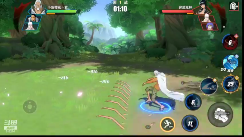 【2022-09-04 22点场】樱花丶君：新区打打PVP