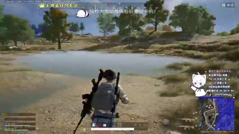 【2022-09-06 00点场】小徐813：Kakao服6.0冲分上大师