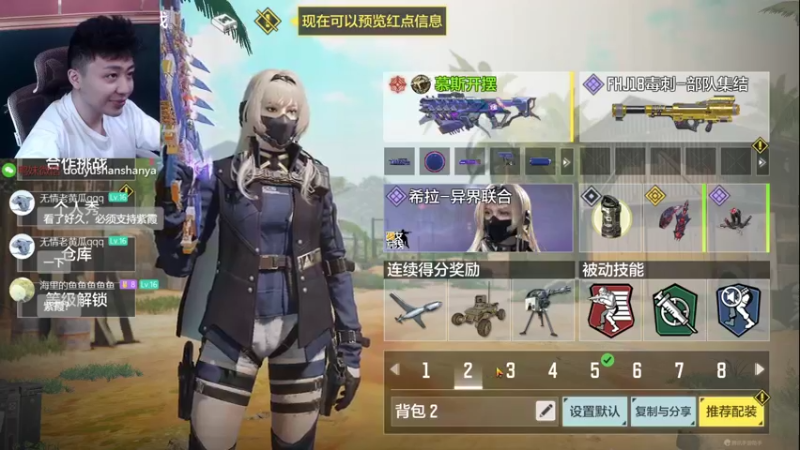 【2022-09-06 12点场】山山鸭：百京相声鸭，高分抗压酸分中