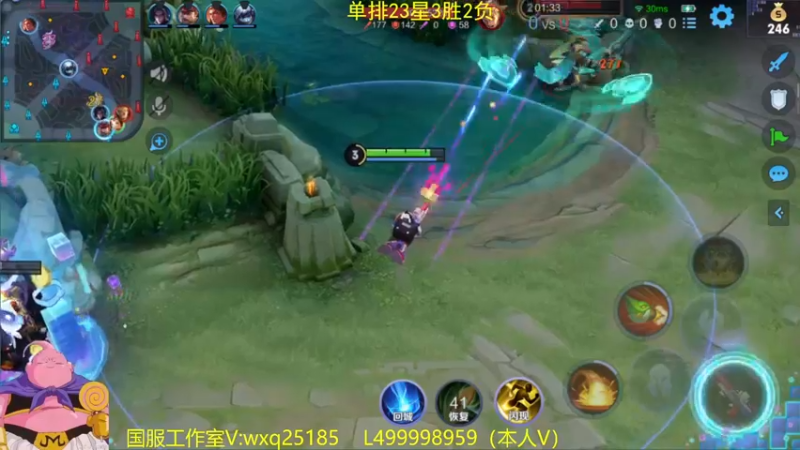 【2022-09-06 08点场】大魔王夏天天丶：射手单排101星达成，教你上荣耀！
