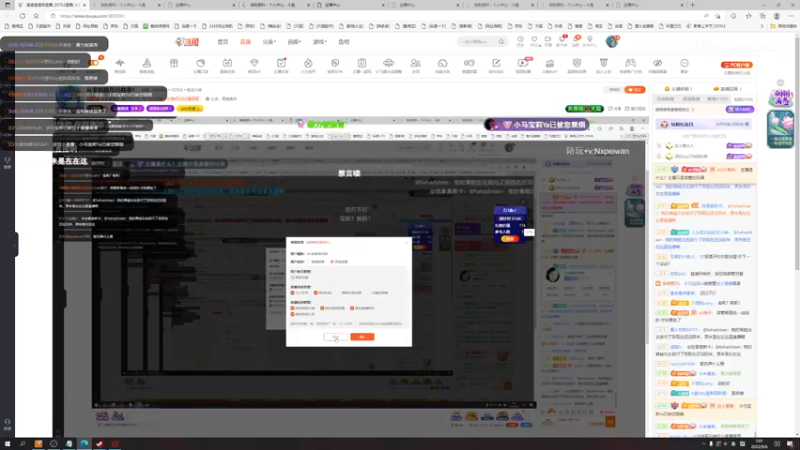 【2022-09-06 01点场】清清清清倾：从零到超凡95胜率！