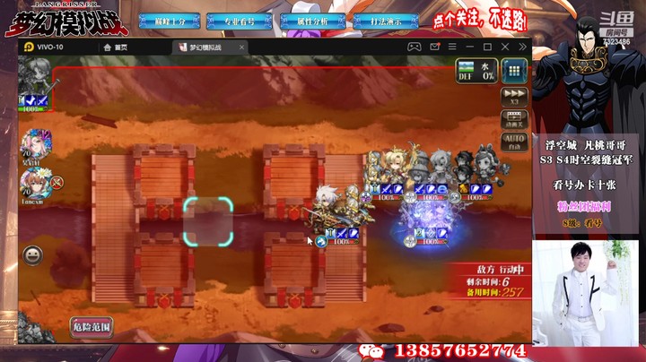 S13第一周积分赛