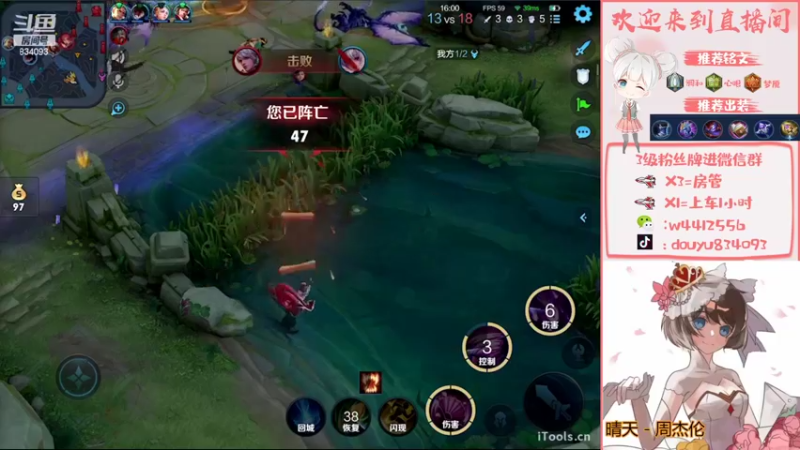 【2022-09-06 15点场】小飞Avery：小飞：小乔小乔小乔