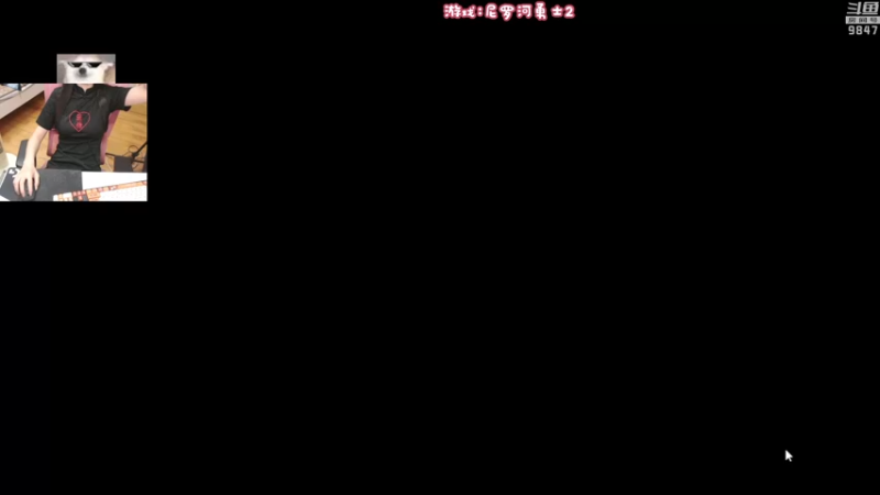 【2022-09-05 23点场】丶干物喵：干物喵❤关爱咸鱼少女