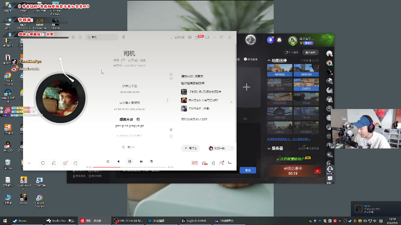 【热门游戏】imxiaoxin的精彩时刻 20220906 12点场