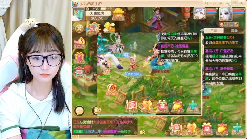 【2022-09-06 12点场】鹿呦呦yoyo：呀~今天有鹿头~