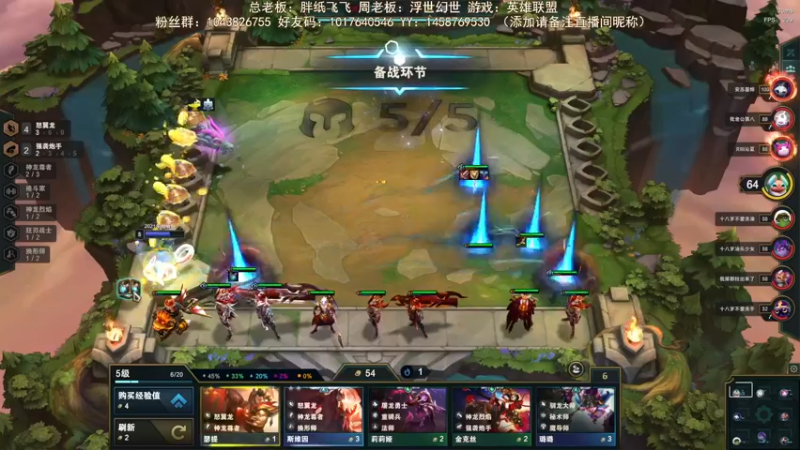 【2022-09-06 22点场】三时小周每娘娘：黑铁里我能赢，哈哈
