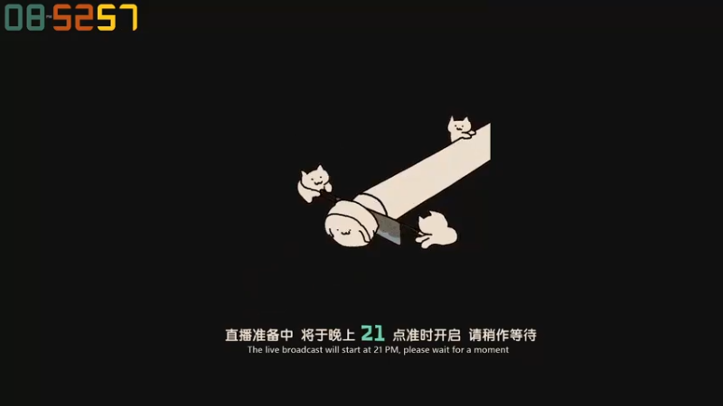 【2022-09-06 20点场】老猫CatGames：【Cat】瑟瑟发抖的独立恐怖游戏