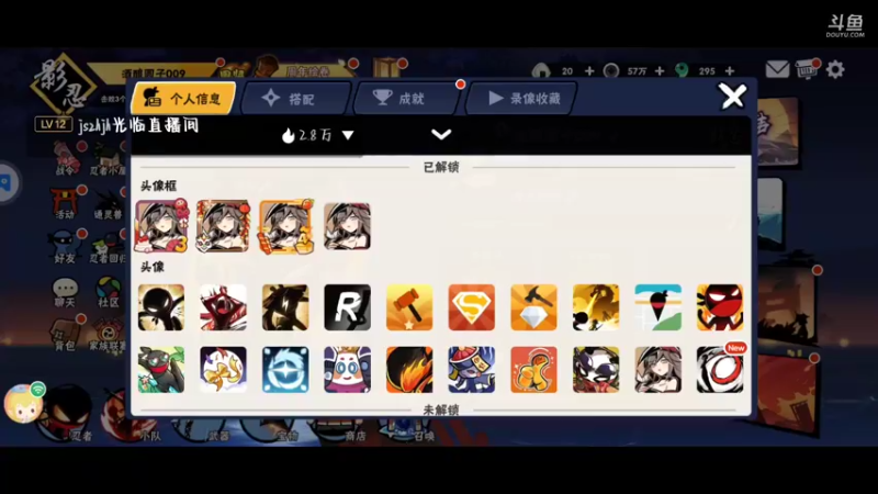 【2022-09-03 21点场】冰冰家的小猫咪：老婆们，起床了吗