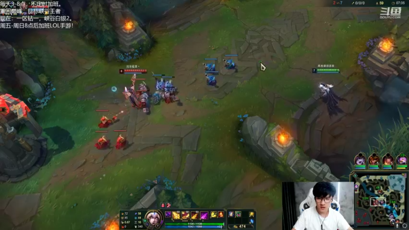 【2022-09-06 19点场】Misaya若风lol：若风:峡谷之重回巅峰！