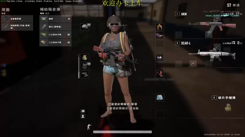 【2022-09-06 15点场】憨厚的小5：武仔：只为一人播 6621954