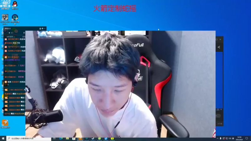 【2022-09-06 14点场】eStarPro橘子：安静的直播间 请进