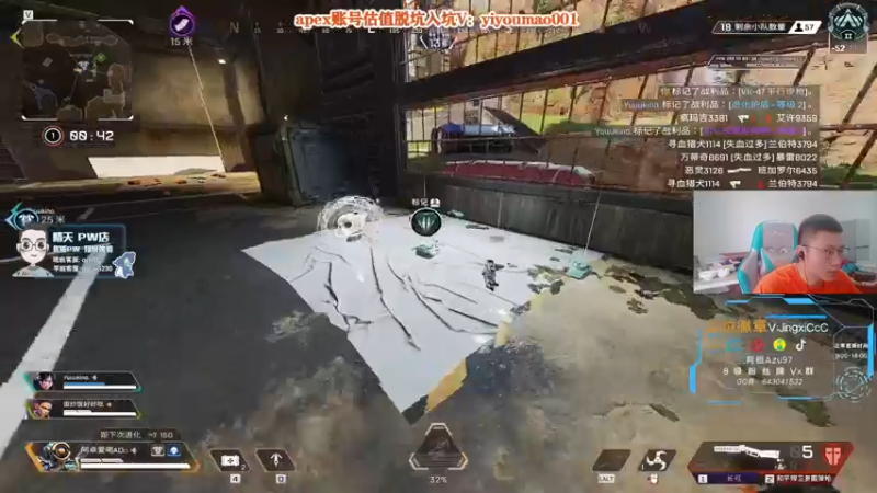 【2022-09-06 10点场】阿祖AZu2tap：仙人之上一换一gogogo