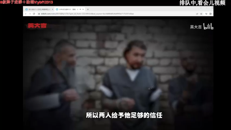 【2022-09-06 01点场】叶音符：叶音符:万物打野皆可C