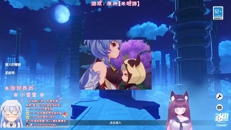 【2022-09-05 21点场】Corgi酱紫：病已好转，大家别担心哈