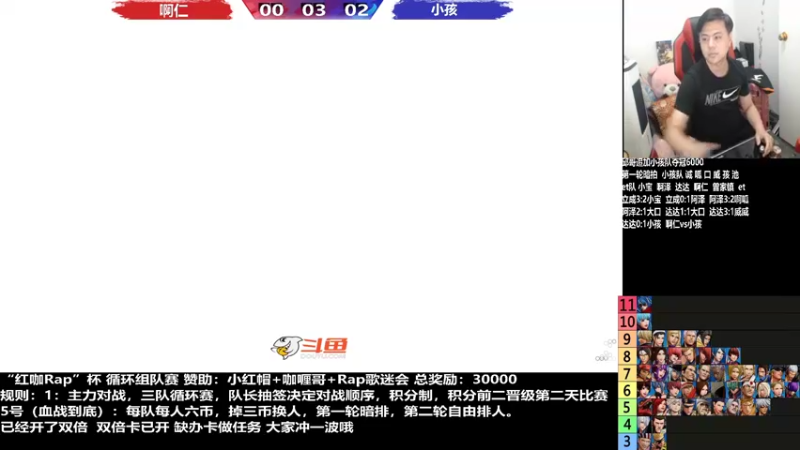 【2022-09-05 21点场】游天堂：小孩曾卓君：憧憬传媒独家冠名