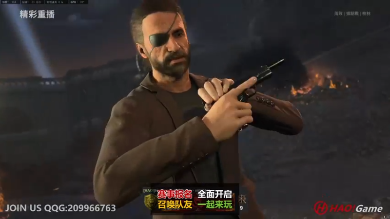 【2022-09-05 23点场】HaoGame长木告：HAO!Game Live