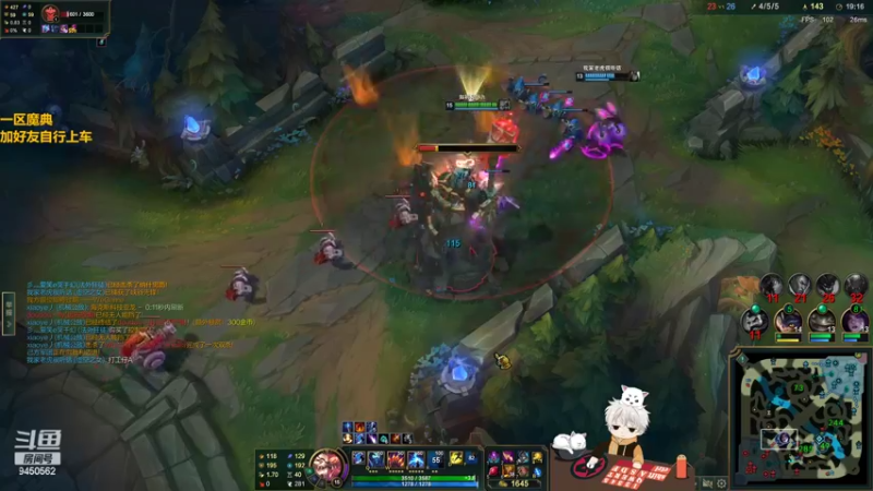 【2022-09-04 22点场】章发财丶：艾欧尼亚终极魔典，加好友自行上车