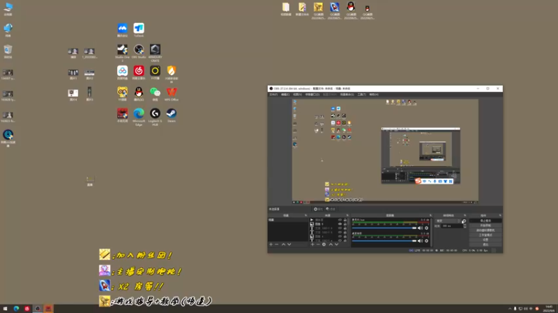 【2022-09-06 14点场】sysyu：单排天人榜showtime！