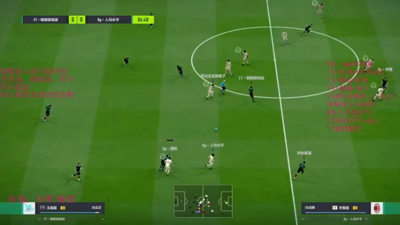 【2022-09-05 21点场】JiaJu就是我啊：什么时候改进匹配机制啊！