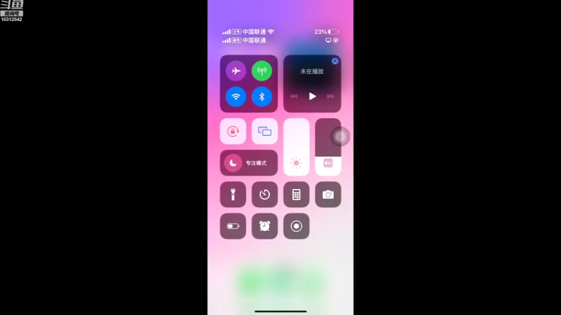 【2022-09-05 20点场】小小宋OAO：小小宋~新人主播点点关注^
