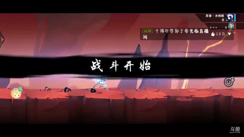 【2022-09-03 09点场】冰冰家的小猫咪：老婆们，起床了吗