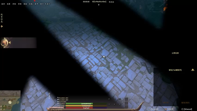 【2022-08-31 10点场】余贰人：3：三国雪