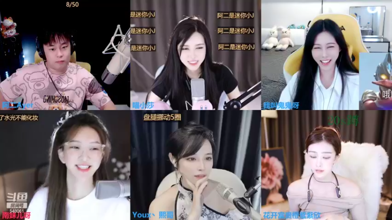 【2022-09-06 00点场】阿二Ayer：钻粉四倍：不死终会出头，努力