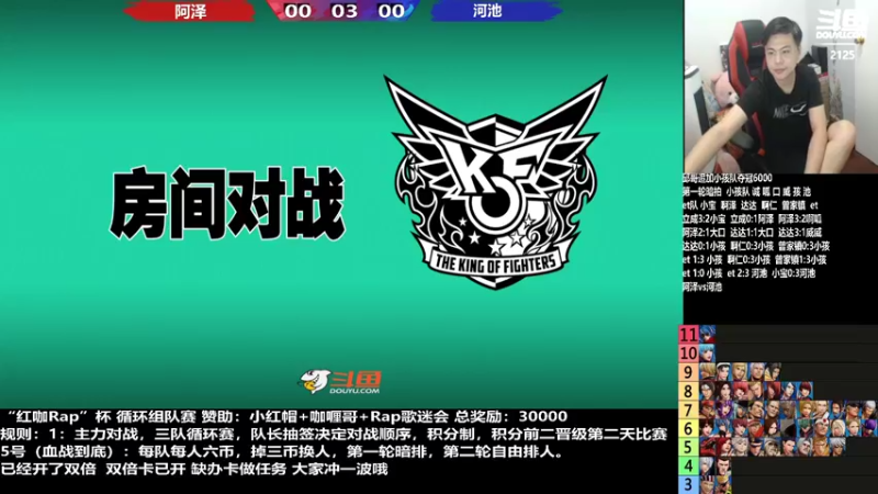 【2022-09-05 23点场】游天堂：小孩曾卓君：憧憬传媒独家冠名