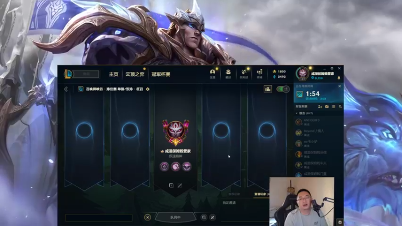 【2022-09-06 15点场】店长盖伦：直播 国服最细盖伦