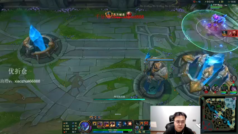 【2022-09-06 02点场】jjking剑姬：世界第一剑姬，重回巅峰！